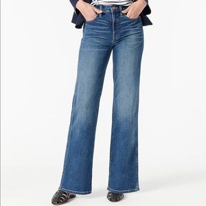 Tall high-rise full-length flare jean Tall 29